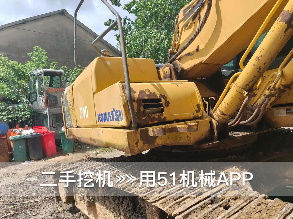 51机械